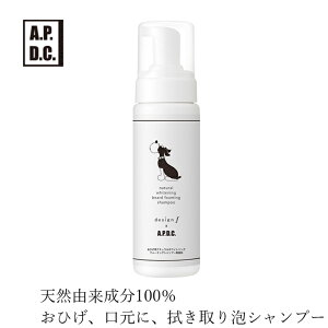 Ђp @Vv[ Y A.P.D.C Ђp i` zCgjO tH[~O Vv[ 180mL wzʓT I[KjbN Ki APDC VR i` 