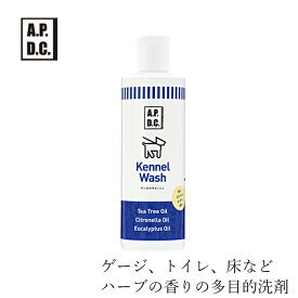 多目的洗剤 無添加 A.P.D.C ケンネルウォッシュ 250ml 購入金額別特典あり ゲージ トイレ 床 掃除に オーガニック 正規品 APDC 天然 ナチュラル ティートリー 自然