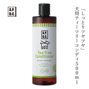 p RfBVi[ Y A.P.D.C eB[c[RfBVi[ 500ml wzʓT I[KjbN Ki APDC VR i` eB[g[ R RfBVi[ p
