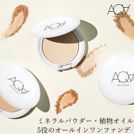ファンデーション 無添加 アクア・アクア オーガニックトリートメントヴェール リフィル 10g SPF40 SPF50…