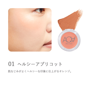 `[N Y ANAEANA I[KjbNN[`[N 3g wzʓT I[KjbN  Ki x[XCN CNAbv ANAANA VR i` mP~J 