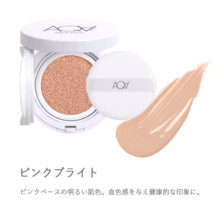 憧れクリームがファンデに！ ドゥ・ラ・メール待望のクッション