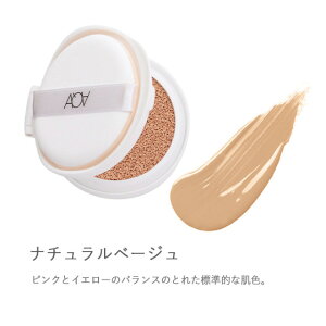 ANAEANA I[KjbNNbVRpNg tB ptt NbVt@f ܂ʏ`z c ьJo[ SPF35 PA+++ ΂It mVR[ { wzʓ