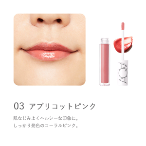 bv OX Y ANAEANA I[KjbNVA[OX 3g wzʓT I[KjbN  Ki OX CNAbv ANAANA VR i` mP~J 