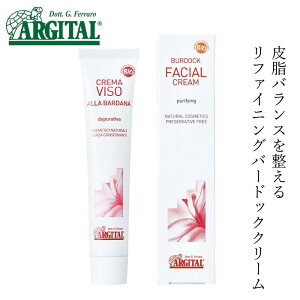 tFCXN[ AW^ t@CjO o[hbNN[ 50ml wzʓT Y Ki V S{EGLX O[NC eJ ׂ ь   T