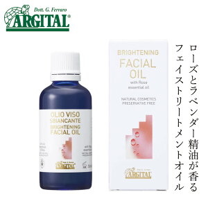 g[ggIC AW^ uCgjO [Y tFCXIC 50ml wzʓT [Yƃx_[̍ Y Ki V eIC }bT[WIC R