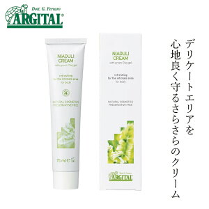 N[ I[KjbN AW^ fP[gnCW[ jAEN[ 75ml fP[gGA p wzʓT Y  Ki V fP[gGA {fBN