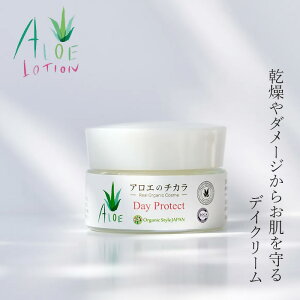fCN[ I[KjbNX^CWp AG̃`J fCN[ 20ml wzʓT Ki I[KjbN q r VR i` mP~J R OrganicStyleJAPAN