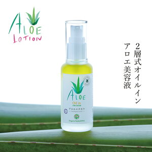 et Y I[KjbNX^CWp AG̃`J ICCi2wetj 60ml wzʓT I[KjbN  Ki XLPA [V q r VR