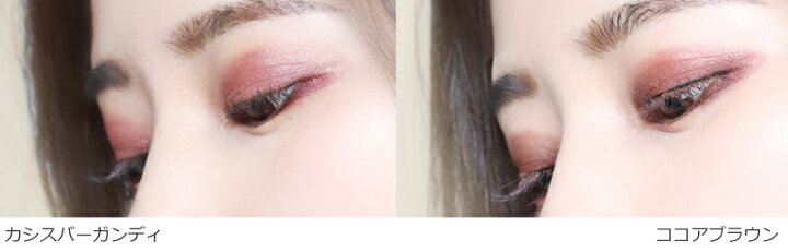 楽天市場 アイシャドウ 無添加 アイ ムーンライトアイズ Ay アイシャドゥ 美容成分配合 ナチュラル コスメ 購入金額別特典あり オーガニック 送料無料 正規品 天然 ノンケミカル オーガニック 健康生活 むぎごころ