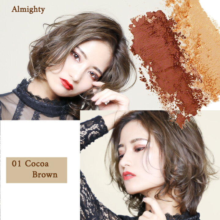 楽天市場 アイシャドウ 無添加 アイ ムーンライトアイズ Ay アイシャドゥ 美容成分配合 ナチュラル コスメ 購入金額別特典あり オーガニック 送料無料 正規品 天然 ノンケミカル オーガニック 健康生活 むぎごころ