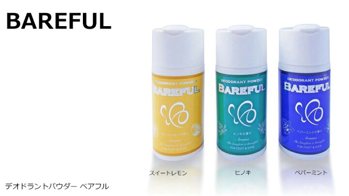 おすすめネット クオン ボディパウダー 無添加 Quon シグナライザー 50g 購入金額別特典あり オーガニック 正規品 ボディケア あせも