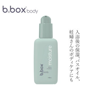 {fBoXIC Y r[{bNX{fB CX`[ {fB{oXIC 150ml wzʓT Ki I[KjbN i` mP~J Ԃ ێ xr[IC }b