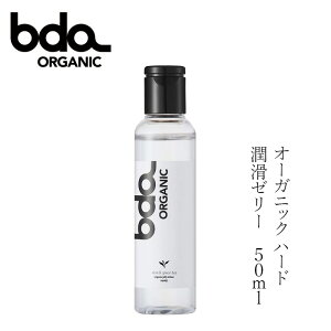  {fB[V Y bda ORGANIC I[KjbN WF[[V n[h AGO[eB 50ml  wzʓT Ki {fB[V VR i`