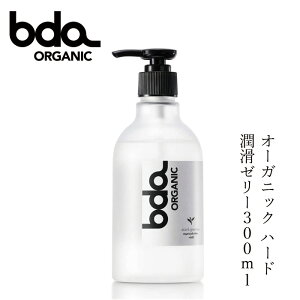  {fB[V Y bda ORGANIC I[KjbN WF[[V n[h AGO[eB 300ml  wzʓT Ki {fB[V VR i`