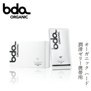  {fB[V Y bda ORGANIC I[KjbN WF[[V n[h AGO[eBqJ[h^r 10g×5   wzʓT Ki {fB[V VR
