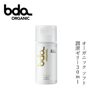  {fB[V Y bda ORGANIC I[KjbN WF[[V\tg CX`[Z Y& O[eB 30ml  wzʓT Ki {fB[V VR i`