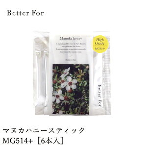 }kJnj[ Better For I[KjbN }kJnj[XeBbN MG514+ 6{ I[KjbN ۑ Y wzʓT Ki x^[tH[ Hpn`~c Hi I ݂͂