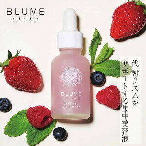 Wet u[Gfi x[x[^[AEhZ 30mL I[KjbN wzʓT Y Ki eIC XLPA mP~J GCWO oN`I[ `