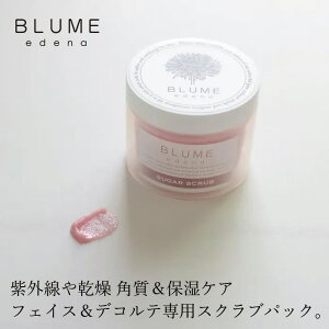 {fBtFCXXNu u[Gfi x[x[VK[XNupbN 80g I[KjbN wzʓT { Y Ki {fBPA tFCXpbN mP~J Sg