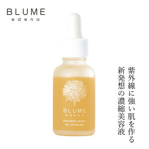 Zket u[Gfi RZg[gNAGbZX 30mL I[KjbN wzʓT Y Ki eIC XLPA mP~J Ă