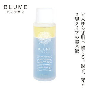 et u[Gfi Wpj[Yn[oICEH[^[Z 60mL I[KjbN wzʓT Y Ki eIC XLPA mP~J hN_~ 炬 gu