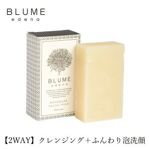 NWO{ u[Gfi ICb`g[gg\[v 80g I[KjbN wzʓT Y Ki  XLPA ΂  Ό mP~J 2WAY R[