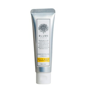 高保湿クリーム ブルーメエデナ コンセントレートクリーム 30g チューブタイプ オーガニック 購入金額別特典あり 日本製 無添加 正規品 スキンケア フェイスクリーム アイクリーム ハンドク