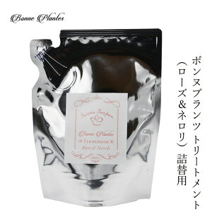 g[gg mVR {kvc g[gg [Y&l lւ 250ml wzʓT Ki I[KjbN Y VR i` mP~J RwAPA Bonne P