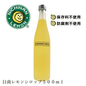 샌 Vbv 500ml wzʓT Ki Y ۑ Y bNXsgp Ă񂳂