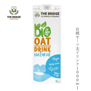 A~N ubW I[chN 1000ml L@I[c L@JASFؕi wzʓT Ki ۑ Y I[KjbN THE BRIDGE I[c