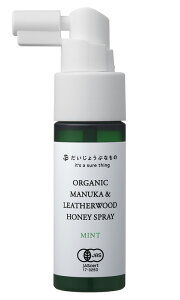 ̂ǃXv[ I[KjbN 傤ԂȂ }kJU[Ebhnj[Xv[ 25mL wzʓT Ki AXv[ n`~c }kJ U[Ebh ̂ǈXv[ 擾 