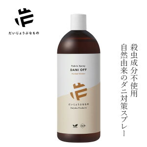 _j΍Xv[ 傤ԂȂ _jIt t@ubNXv[ 1L wzʓT Ki 悯 _j ~J mP~J t@ubNXv[ [Xv[