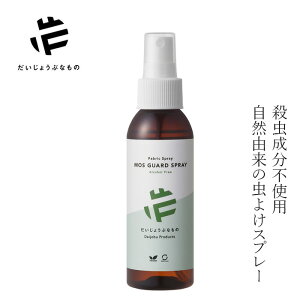 悯Xv[ 傤ԂȂ XK[h t@ubNXv[ 100ml wzʓT Ki  ~J mP~J [Xv[