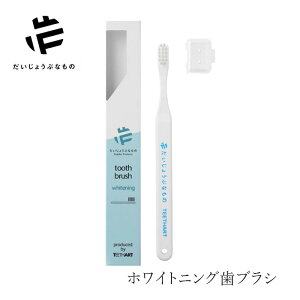 uV 傤ԂȂ zCgjOuV wzʓT Y Ki  f^PA mP~J zCgjO VY