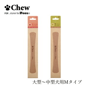 ybgp Y Chew for more trees M 20cm^`^  炩   wzʓT I[KjbN Ki `EtH[AgD[Y VR i` _ h