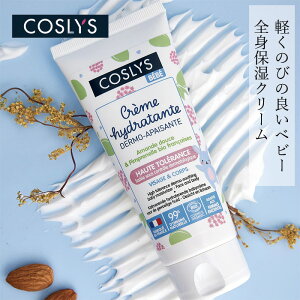 ԂpSgێN[ RXX xr[CX`CU[ 75ml wzʓT I[KjbN i` B[K R VR COSLYS Ԃ xr[ ێ