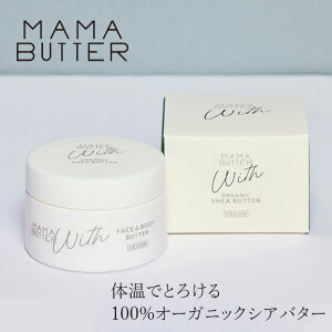 VAo^[ Y }}o^[ EBY tFCX&{fBo^[ 60g wzʓT I[KjbN i` mP~J R VR MAMA BUTTER {fBo[ {fBo^[ Sgێ }`