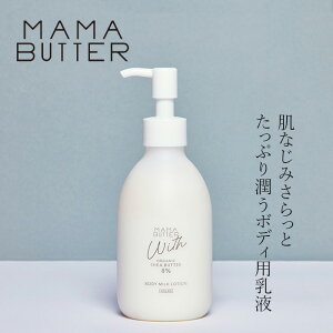 {fB[V Y }}o^[ EBY {fB~N[V 150g wzʓT I[KjbN i` mP~J R XLPA VR MAMA BUTTER {fBN[ xr[