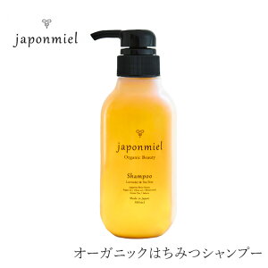 Vv[ W|~G I[KjbN݂͂Vv[ 300mL wzʓT A~m_n wAPA i` mP~J VR  F px _n 