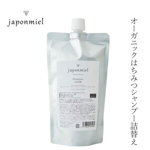 Vv[ W|~G I[KjbN݂͂Vv[ tBilߑւj 300mL wzʓT A~m_n wAPA i` mP~J VR  F 