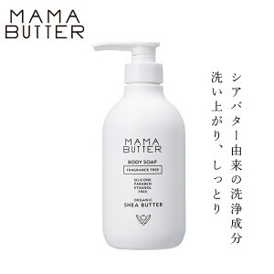 {fB\[v Y }}o^[ {fB\[v tOXt[ 500ml wzʓT I[KjbN i` mP~J R  {fBPA VR VAo^[z MAMA BUTTER