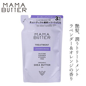 g[gg l Y }}o^[ g[gg x_[IW ߂ 400ml wzʓT I[KjbN i` mP~J R wAPA VR VAo^[z