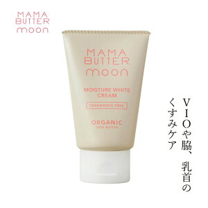 fP[g][pN[ Y }}o^[ [ CX`[zCgN[ 40g wzʓT I[KjbN i` mP~J R VR VAo^[z MAMA BUTTER moo