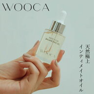 デリケートゾーン用オイル 無添加 ウウカ インティメイト オイル 30ml 会陰用マッサージオイル 購入金額…