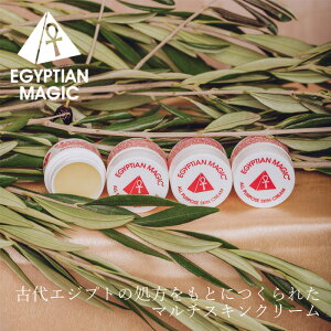 ێN[ GWvV}WbN I[p[pX XLN[ 7.5mL \N[ wzʓT Ki VR i` mP~J }`N[ Ԃg EGYPTIAN M