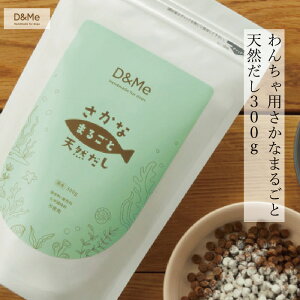 p  hbOt[h Y D&Me ܂邲ƓVR 300g YEF wzʓT Y Ki VR i` R pVR q[}O[h fB