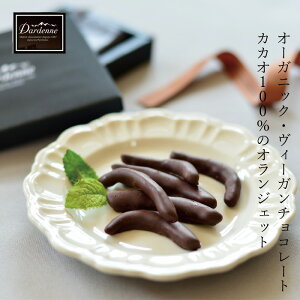 `R[g _[f I[KjbN IWFbg 60g wzʓT Ki L@JAS B[K IWs[`R[g JJI100%`R[g tFAg[h y[YJJI