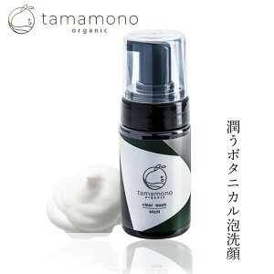 tH[ tamamono organic MEN NAEHbV 100ml A}Xv[ wzʓT Ki Y i` mP~J R ^}m I[KjbN Y ^}m