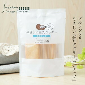 NbL[ 񂫃^E ₳NbL[ RRibc i7j wzʓT Ki ۑ Y L@gp Oet[